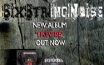 SIXSTRINGNOISE – ΚΑΤΕΒΑΣΤΕ ΕΝΤΕΛΩΣ ΔΩΡΕΑΝ ΟΛΟΚΛΗΡΟ ΤΟ ΑΛΜΠΟΥΜ ΤΟΥΣ (ΓΙΑ ΛΙΓΕΣ ΜΕΡΕΣ ΜΟΝΟ!!)