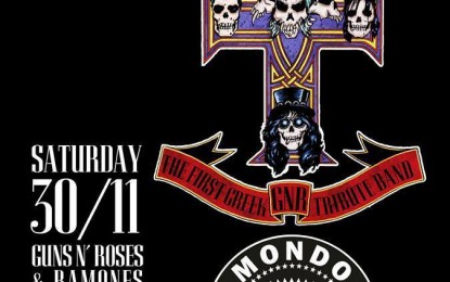 LIVE: GARDEN OF EDEN, MONDO BIZARRO – 30/11/2013 @ Eightball, Thessaloniki, Greece