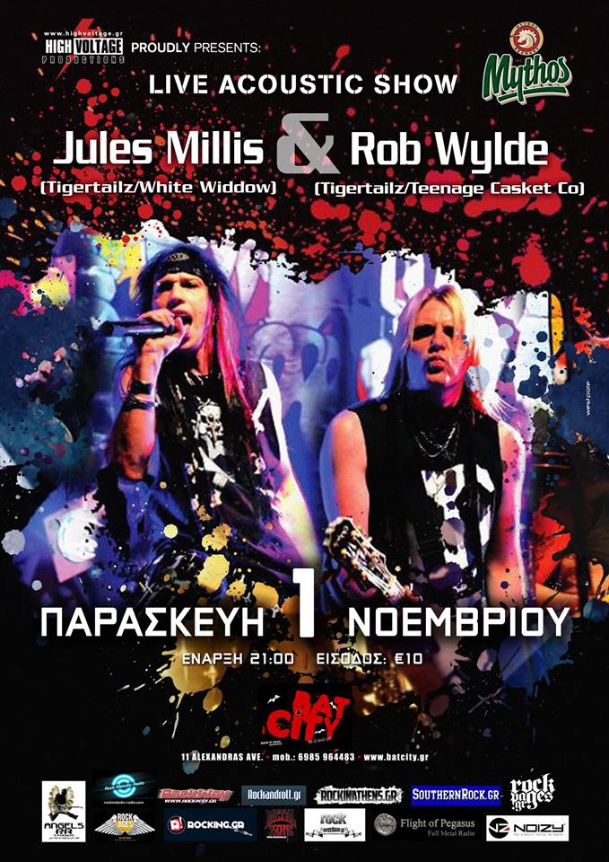 milliswylde011113