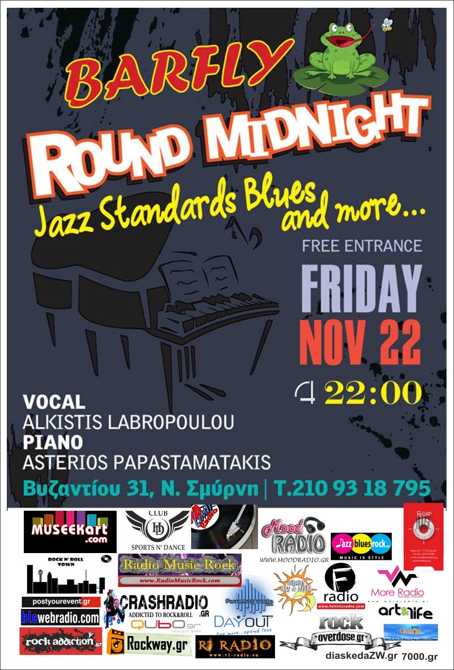 barfly221113