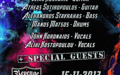 LIVE: CUSTOMIZE + Special Guests – 15/11/2013 @ Revenge of Rock, Athens, Greece
