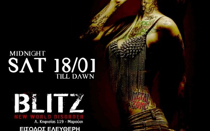 CLINIC: THE ABSOLUTE HEAVY METAL CLINIC 18/1/2014 @ Blitz Club, Athens, Greece