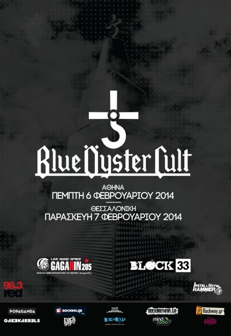 blueoystercultlive