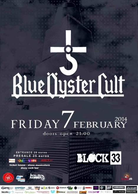 blueoystercultthessaloniki
