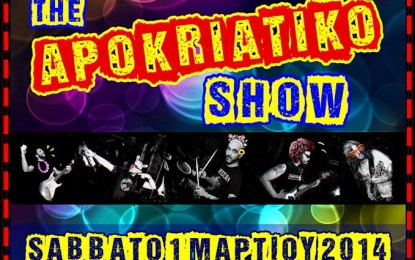 LIVE: BIGUS DICKUS – 1/3/2014 @ Rock House, Athens, Greece