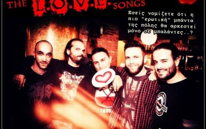 LIVE: BIGUS DICKUS – 14/02/2014 @ Rock House, Athens, Greece