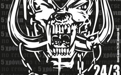 LIVE: NO REMORSE (Motorhead Tribute Band) – 24/3/2014 @ An Club, Athens, Greece