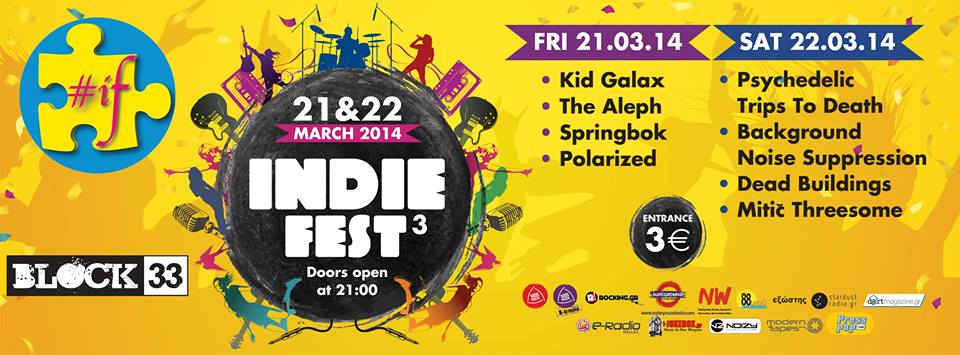 indiefest