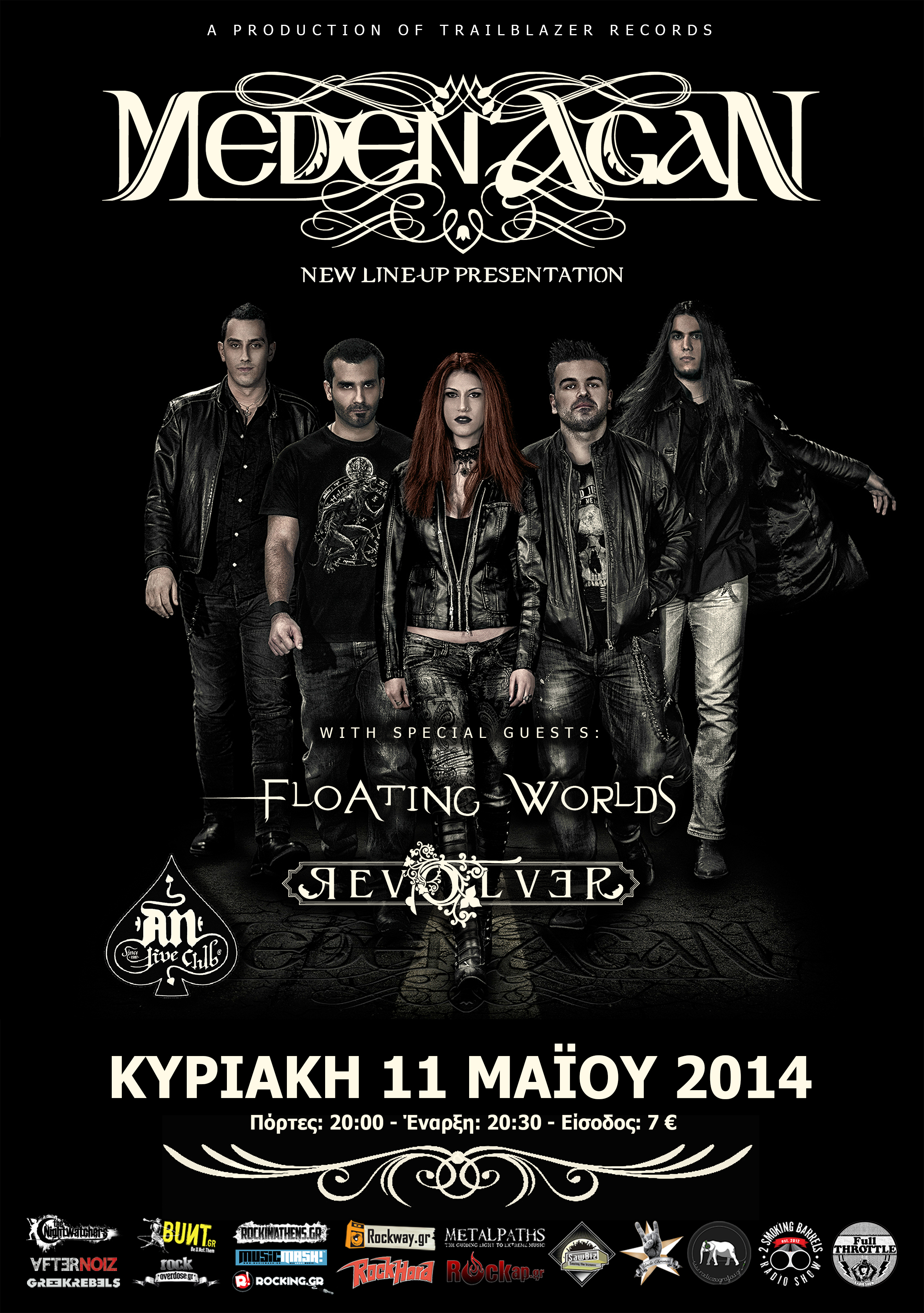 anclub110514