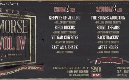 LIVE: NO REMORSE FEST VOL IV – 2,3,4/5/2014 @ Αρχιτεκτονική Μουσική Σκηνή (Γκάζι), Αθήνα