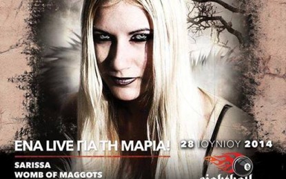 LIVE: Ένα Live για τη Μαρία! (Θεσσαλονίκη) – 28/6/2014 @ Eightball Club, Thessaloniki, Greece