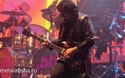BLACK SABBATH – Δείτε ολόκληρη την εμφάνιση της μπάντας στο Hyde Park του Λονδίνου (04.07.2014)