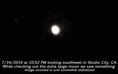 NICK MENZA (Ex-MEGADETH) – Ισχυρίζεται ότι απαθανάτισε UFO μπροστά από την αυλή του…