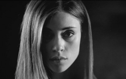 SEVERAL UNION – Διασκευάζουν το ‘West Coast’ της LANA DEL REY