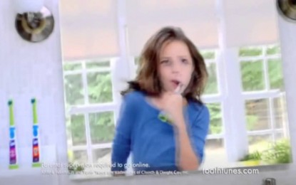 Βούρτσισε τα δόντια σου με…MESHUGGAH!