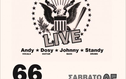 LIVE: MONDO BIZARRO – 25/10/2014 @ 66 Crew, Thessaloniki, Greece