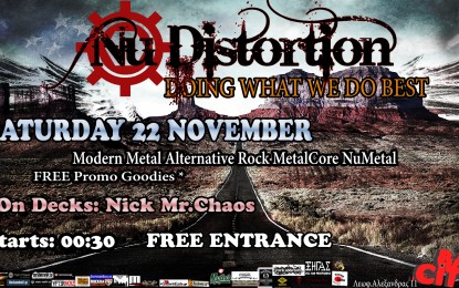 PARTY: NU DISTORTION – 22/11/2014 @ Bat City, Athens, Greece