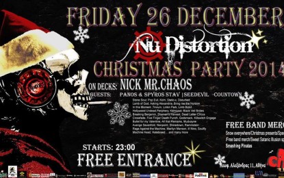 PARTY: NU DISTORTION CHRISTMAS PARTY – 26/12/2014 @ Bat City Club, Athens, Greece