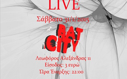 LIVE: 292 BPS – 31/1/2015 @ Bat City, Athens, Greece