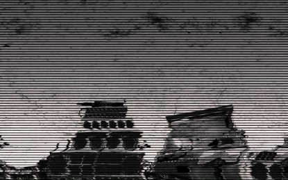 THE PRODIGY – Ακούστε το ομώνυμο κομμάτι από το ΝΕΟ επερχόμενο τους album ‘The Day Is My Enemy’