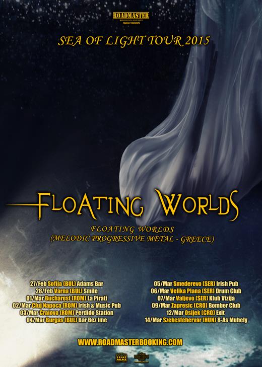 FLOATING WORLDS