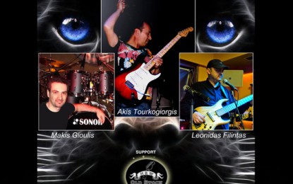 LIVE: 28/2/2015 – AKIS TOURKOGIORGIS & THE BLUE AIRWAVES @ Area 22, Athens, Greece