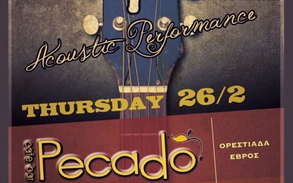 LIVE: 26/2/2015 – LONG LIVE (Acoustic) @ Pecado Bar, Orestiada, Greece