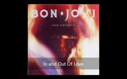 BON JOVI: 7800° Fahrenheit – ΣΑΝ ΣΗΜΕΡΑ ΠΡΙΝ ΑΠΟ 30 ΧΡΟΝΙΑ (27/3/1985)