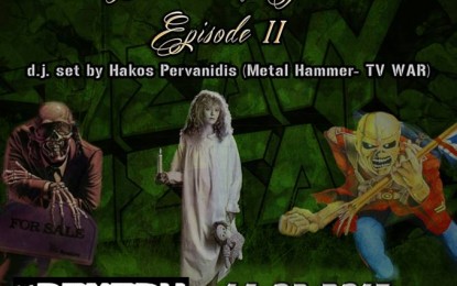 LIVE: 14/3/2015 – CUSTOMIZE @ Remedy Live, Athens, Greece