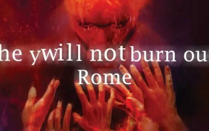 CAIN’S OFFERING – Ακούστε το ΝΕΟ τους κομμάτι με τίτλο ‘I Will Build You a Rome’