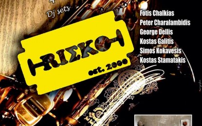 PARTY: 5/6/2015 – 3 Υears Anniversary Party (Live act: ΡΙΣΚΟ Αthens) @ Αίθριο cafe-bar, Athens, Greece