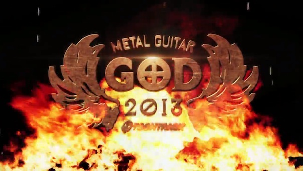 METAL GUITAR GOD 2013 Guitar Contest – Shred a solo & win $5,000 worth of gear