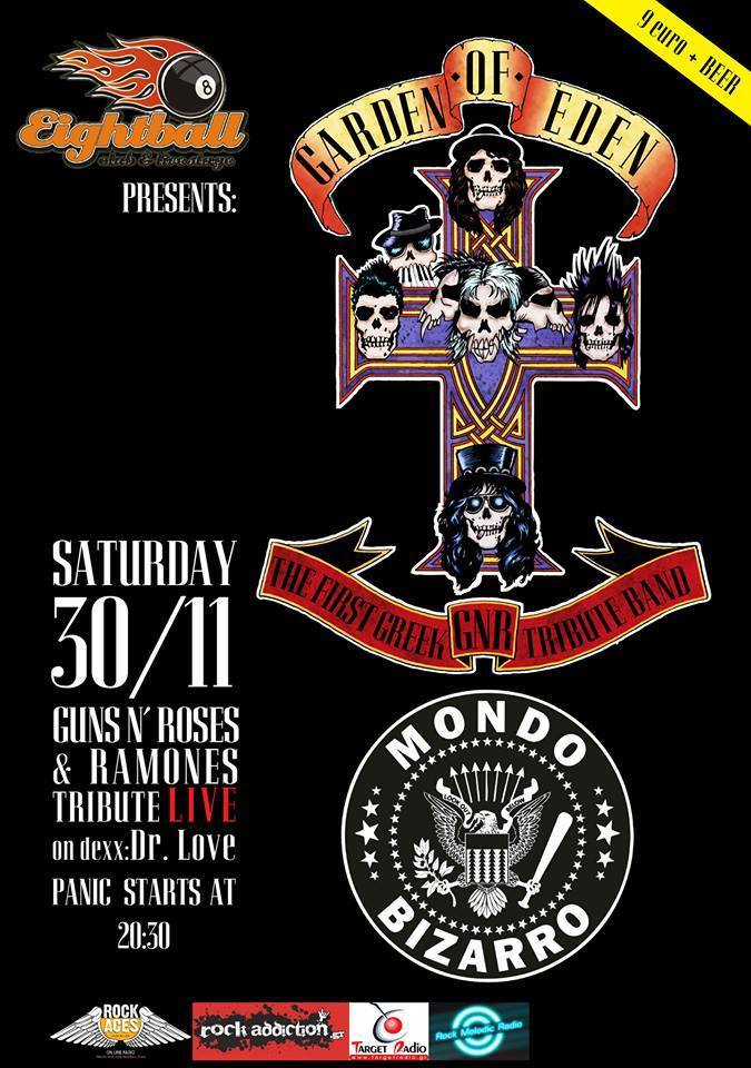 LIVE REPORT: GARDEN OF EDEN, MONDO BIZARRO – 30/11/2013 @ Eightball, Thessaloniki, Greece
