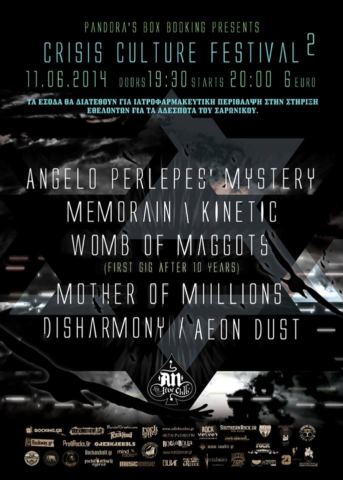 LIVE: CRISIS CULTURE FESTIVAL 2 – 11/6/2014 @ An Club, Athens, Greece