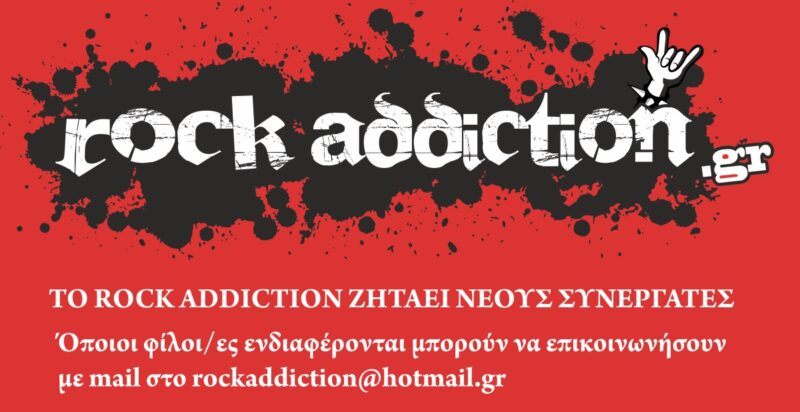 To ROCK ADDICTION ζητάει νέους συνεργάτες…