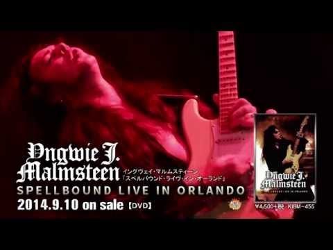 YNGWIE MALMSTEEN – Κυκλοφορεί τα: ‘Spellbound: Live in Tampa & Live in Orlando’ στις 17 Σεπτεμβρίου