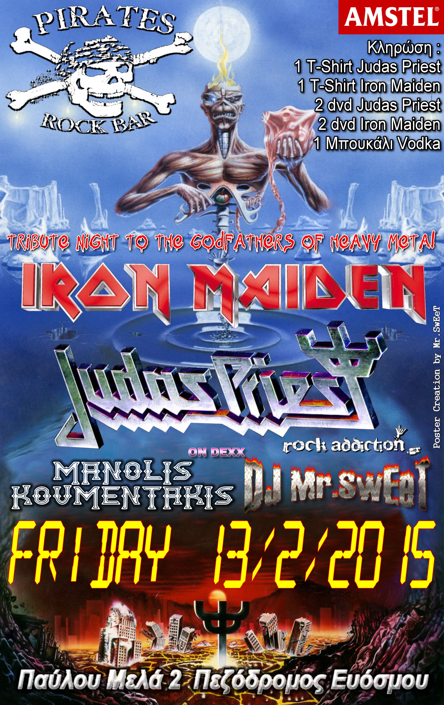 PARTY: 13/2/2015 – IRON MAIDEN & JUDAS PRIEST TRIBUTE @ Pirates Rock Bar, Thessaloniki, Greece
