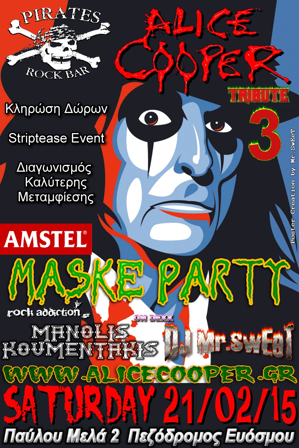PARTY: 21/2/2015 – ALICE COOPER TRIBUTE 3 MASKE PARTY @ Pirates Rock Bar, Thessaloniki, Greece