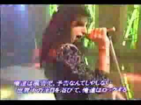 BORN TODAY: 22/2/1961 – AKIRA TAKASAKI (Loudness)