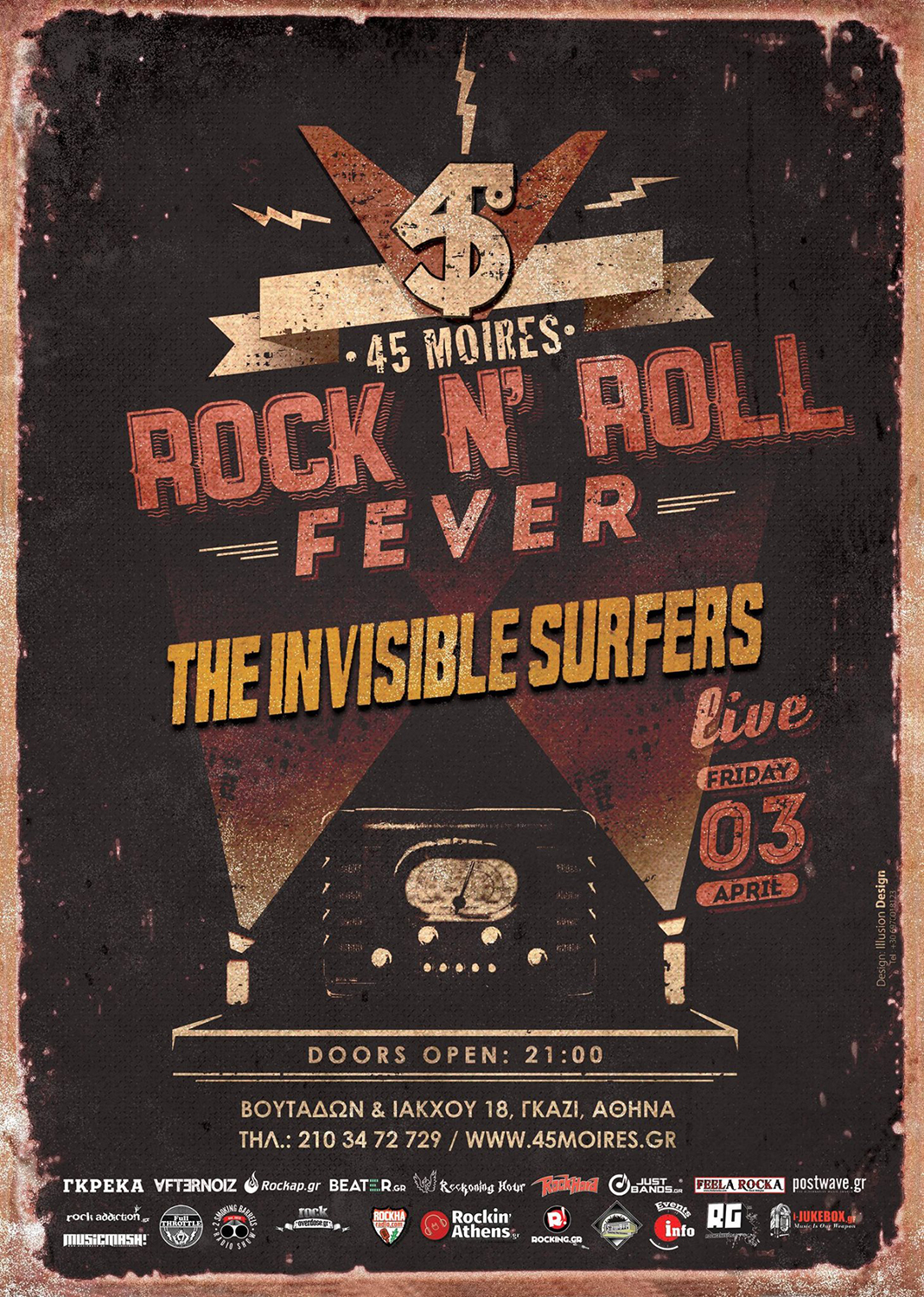 LIVE: 3/4/2015 – THE INVISIBLE SURFERS @ 45 Moires, Athens, Greece