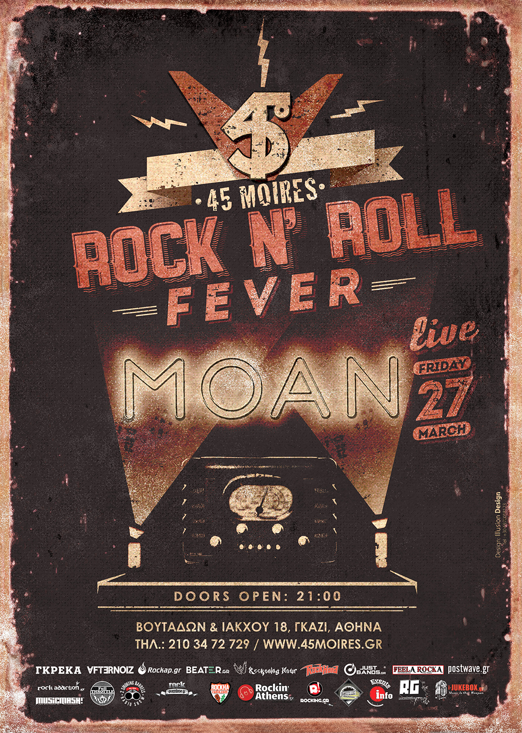 LIVE: 27/3/2015 – MOAN @ 45 Moires, Athens, Greece