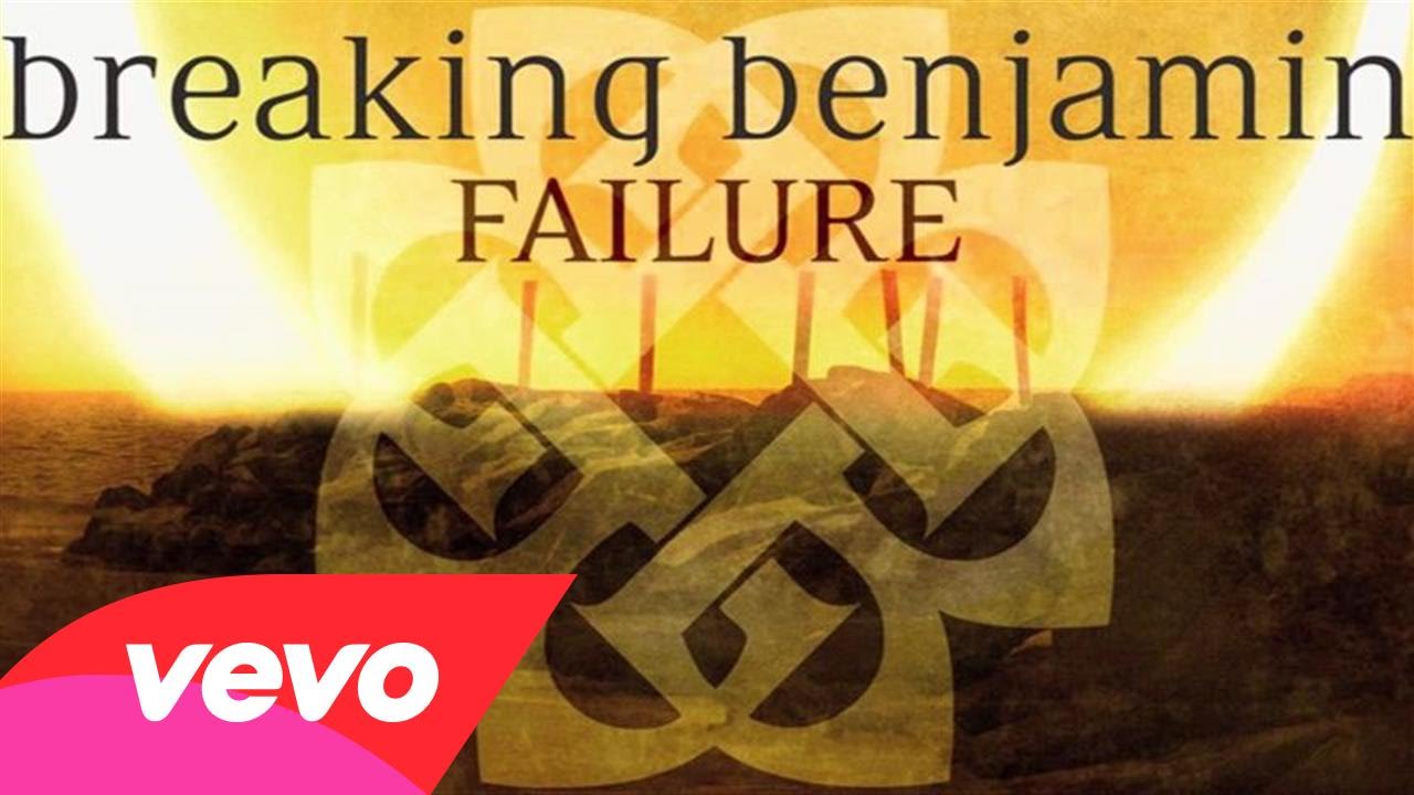BREAKING BENJAMIN – Ακούστε το ΝΕΟ τους κομμάτι με τίτλο ‘Failure’