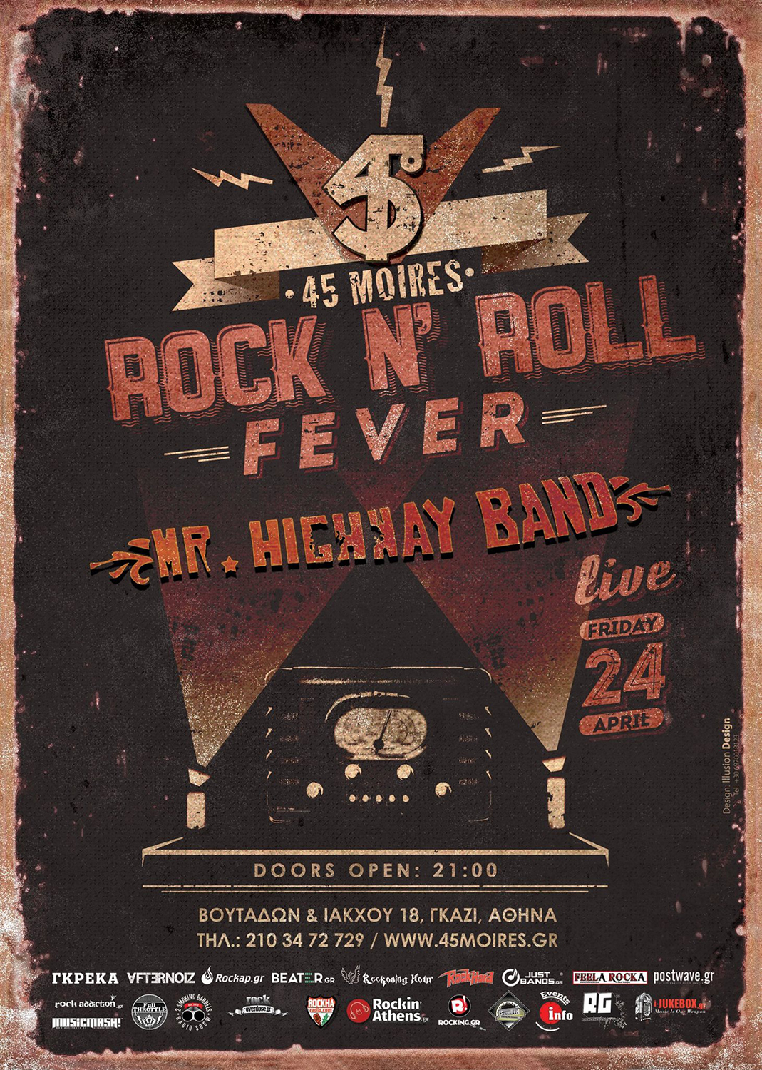 LIVE: 24/4/2015 – MR. HIGHWAY BAND @ 45 Moires, Athens, Greece