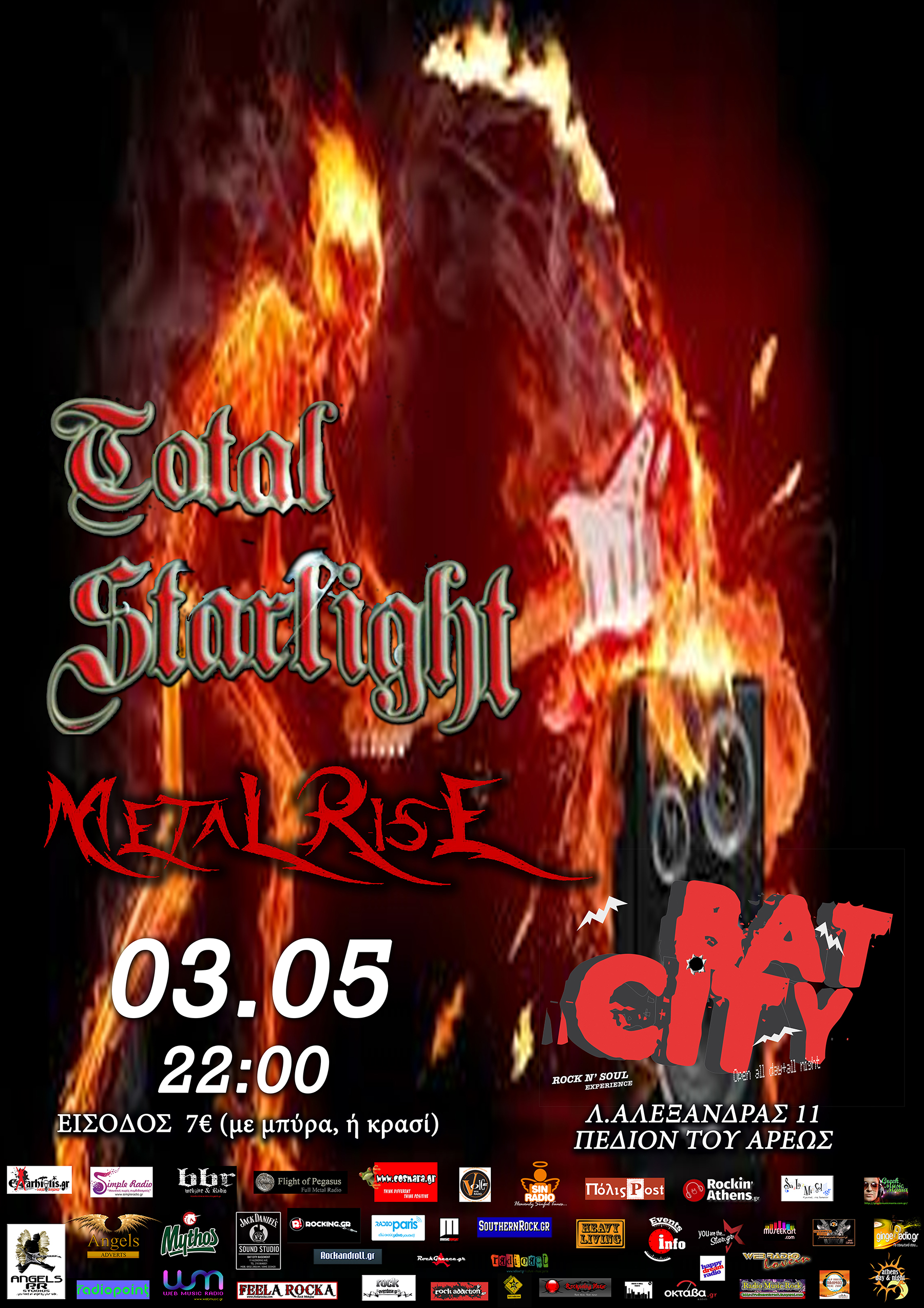 LIVE: 3/5/2015 – STARLIGHT, Metal Rise @ Bat City, Athens, Greece