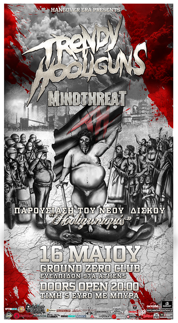 LIVE: 16/5/2015 – TRENDY HOOLIGUNS, MINDTHREAT @ Ground Zero Club, Athens, Greece