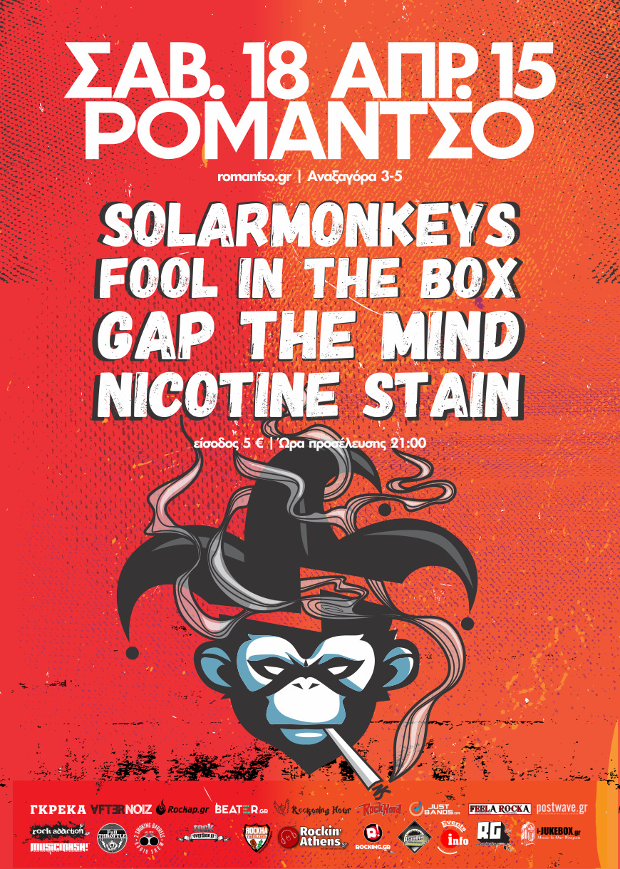 LIVE: 18/4/2015 – SOLARMONKEYS, FOOL IN THE BOX, GAP THE MIND, NICOTINE STAIN @ Romantso, Athens, Greece