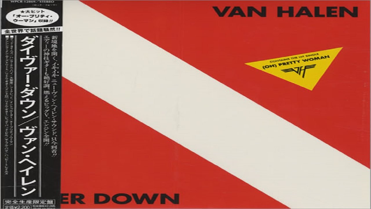 VAN HALEN: Diver Down – ΣΑΝ ΣΗΜΕΡΑ ΠΡΙΝ ΑΠΟ 33 ΧΡΟΝΙΑ (14/04/1982)