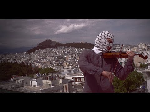 BOMBING THE AVENUE – ‘Cruella’ (Official Music Video)