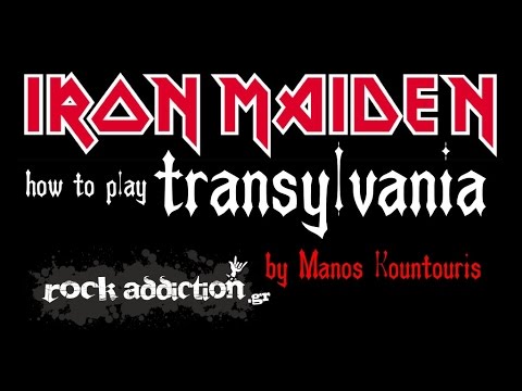 IRON MAIDEN – TRANSYLVANIA (How to play…by Manos Kountouris)
