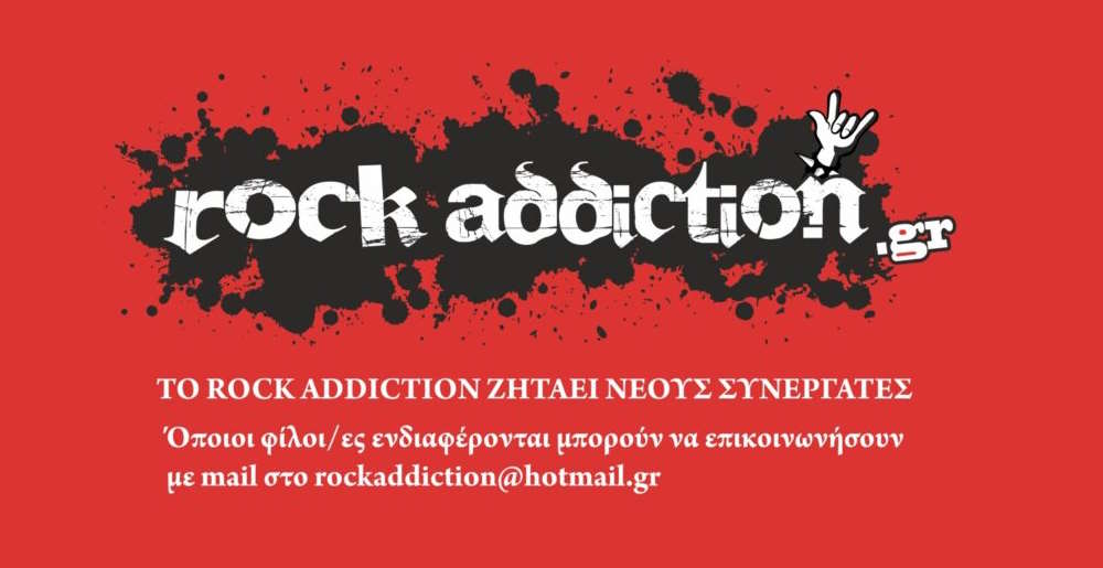 To ROCK ADDICTION ζητάει νέους συνεργάτες